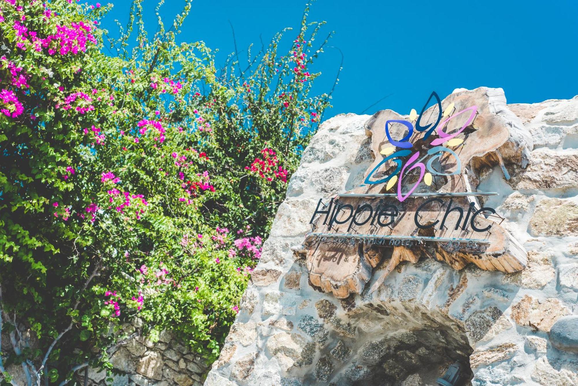 Hippie Chic Agios Ioannis Diakoftis